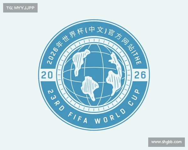 关于2026年世界杯(中文)官方网站|The 23rd FIFA World Cup
